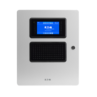 Eaton xDetect Modüler Adreslenebilir Yangın Alarm Paneli - Görsel 4